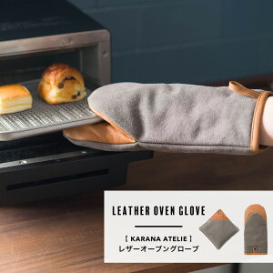  Ȃג͂ Ȃׂ Lb` ~g  I[u~g U[I[uO[u  O[ C-F-1