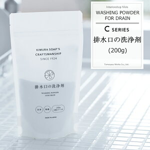 [SiP10{1520`4Ԍ] soׁt r̐ 200g 5 C SERIES ؑΌ [CV[Y   k r | {] H-N-0