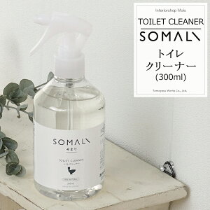 soׁt SOMALI ܂ gCN[i[ 300ml gCp ؑΌ [gC  GR I[KjbN Mtg |  {]