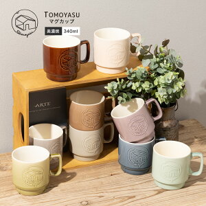 }OJbv Z   킢 Jbv 340ml X^bLO i` JtF  dqW H@ TOMOYASU }OJbv C-F-1