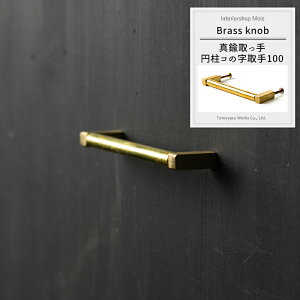 ^J ~R̎100 soׁt[mu o   ܂ ^J  diy  S[h CN    {] H-N-0