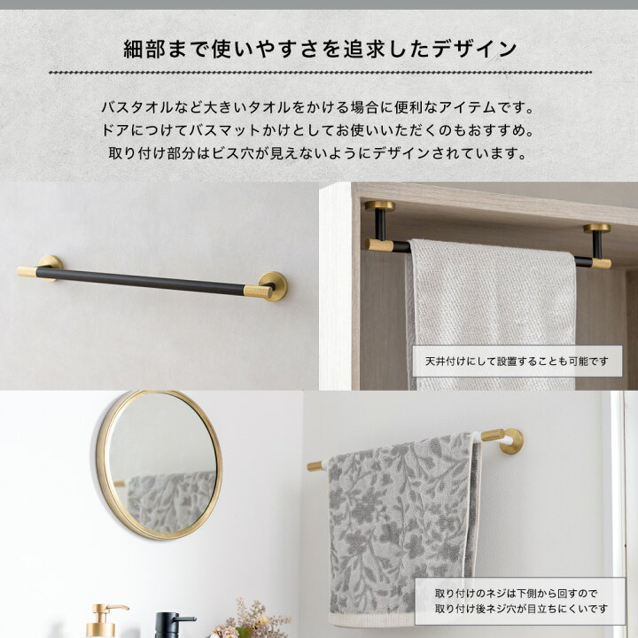 【スーパーSALE特価】 タオルハンガー 真鍮 タオル掛け おしゃれ タオルリング MG メイグリーン仕上げ 緑 淡い W153×H182mm スタンダードシリーズ 洗面 トイレ キッチン 台所 サニタリー 内装 DIY
