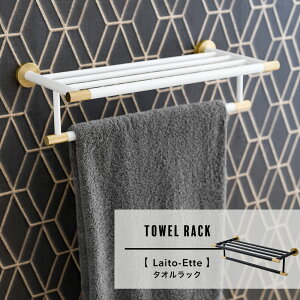 [11%OFFN[|zz×11/1] ^IbN ^J ^I| I ^I ʏ Lb` [ ^Io[ zЃnK[   ubN zCg S[h Laito-Ette gGb