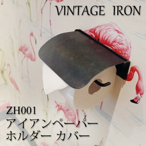 [15܂ŌN[|zz] y[p[z_[ Jo[ ubN ACA Vz tH[ mx re[W Be[W gCbgy[p[Jo[ Jo[ gC gCbgy[p[