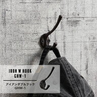 アイアンダブルフック GHW-1 収納 フック シルバーおしゃれ フック 便利 生活雑貨 DIY 雑貨 C-F-1