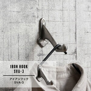 ACAtbN SVA-3 [ tbN Vo[ tbN ֗ G DIY G C-F-1