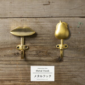 [X[p[Z[N[|zz] tbN ^tbNsoׁt[Ch  bv т m |bvA[g S[h  DIY] C-F-1