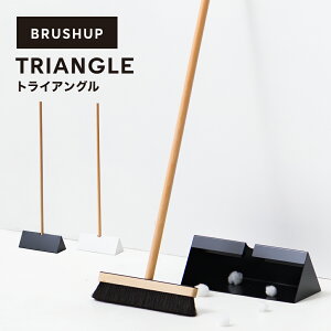 ق Ƃ Zbg |pi   G |  pgCAO TRIANGLE BRUSHUP G v[g fUCi[YG  X^h k