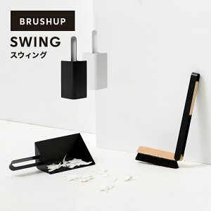 ق Ƃ Zbg |pi   G |  p XEBO SWING BRUSHUP G v[g fUCi[YG  X^h k