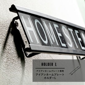 楽天市場 ドアプレート 名前の通販