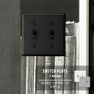 ソケット 部品 照明 スイッチの人気商品 通販 価格比較 価格 Com