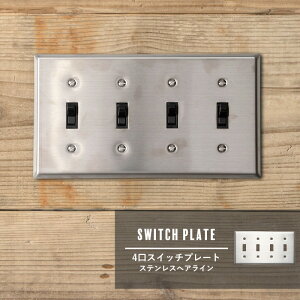 ソケット 部品 照明 スイッチの人気商品 通販 価格比較 価格 Com