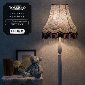 [11%OFFN[|zz×11/1] tAv Ɩ 킢 Cg LEDΉ EBAX }[S[h t@ubNVF[h [ m k William Morris SVbN Q rO] JQ