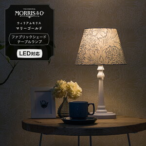 [Si|Cg10{520`4] e[uv Ɩ 킢 Cg LEDΉ EBAX }[S[h t@ubNVF[h [ m k William Morris SVbN Q rO] 