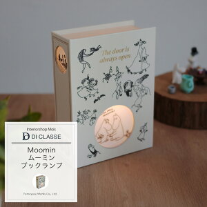 [11OFFN[|zz12/1] Ɩ Cg v  dr e[uv 킢 DICLASSE [~ubNv fXNv m k [~ ObY CeA JQ