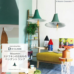 [}\1000~OFFN[|zz] y_gv DICLASSE MOOMIN XitL̖Y y_gv Ɩ Cg CeA  JQ