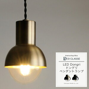 V Cg  V[OCg y_gCg LED dt hO y_gv ubN S[h DICLASSE CeA JQ