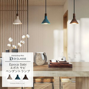 [11OFFN[|zz12/1] Ɩ Cg v  LED y_gCg DICLASSE G|J Tr y_gv Ɩ Cg CeA u[ x[W uE JQ