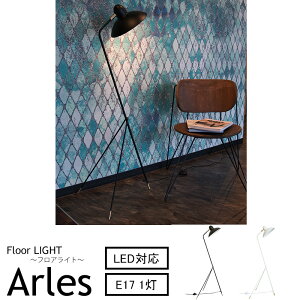 soׁt tAv Arles A DI ClASSE tACg X^hCg CeACg X^h^  X|bgCg ԐڏƖ q Q LEDΉ X^CbV Cg 