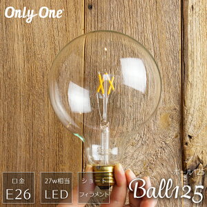 [1010OFFN[|zz] soׁt LEDd Cg E26 30W dF ݂艺  킢 g NA k Be[W JtF onlyone I[/{[125V[gtB