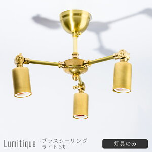 [}\ԂɎgN[|zz] soׁt ̂ Ɩ ݂艺  AeB[N  S[h [sA LEDΉ g ~eB[N /uXV[OC