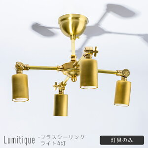 [}\ԂɎgN[|zz] soׁt ̂ Ɩ ݂艺  AeB[N  S[h [sA LEDΉ g ~eB[N /uXV[OC