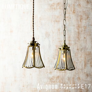 soׁt Ɩ y_gCg  AeB[N 肳 LEDΉ g ݂艺 ~eB[N/ABj/1 E17 CSZ
