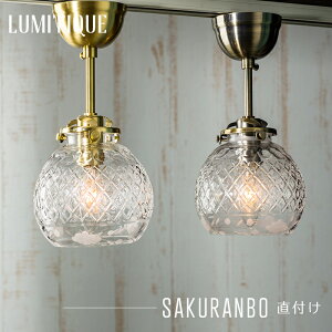 [}\1000~OFFN[|zz] soׁt Ɩ V[OCg  AeB[N 肳 KX  LEDΉ g t 1 ~eB[N// C-F-1