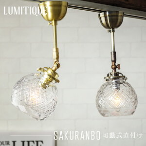 [}\1000~OFFN[|zz] soׁt Ɩ V[OCg  AeB[N 肳 KX  LEDΉ g t 1 ~eB[N// C-F-1