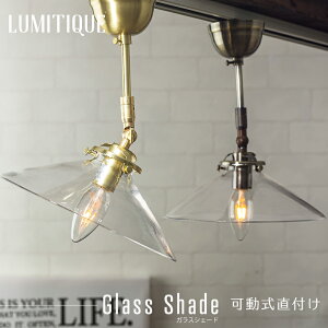 [1010OFFN[|{|Cg10{20`6] soׁt Ɩ V[OCg  AeB[N 肳 LEDΉ g t 1 ~eB[N/KXVF[h/ CS