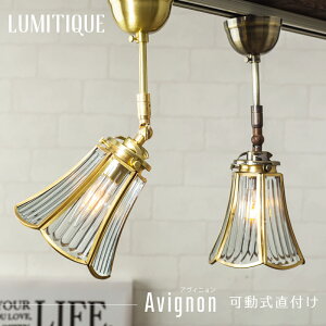 [1010OFFN[|zz] soׁt Ɩ V[OCg  AeB[N 肳 LEDΉ g t 1 ~eB[N/ABj/ C-F-1