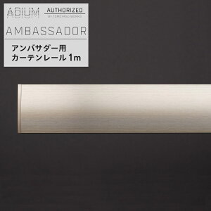 [}\ԂɎgN[|zz] ACAJ[e[ AoT_[ [ 0.5`1m܂ ADIUM[1cmPʃTCYI[_[   Vv  jO J[e [ nCG