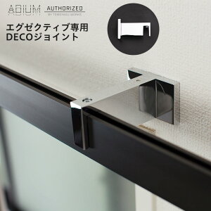 ACAJ[e[ GO[NeBupEXVOuPbg N[[  Vv  jO J[e [ nCGh hCc ADIUM AfBE EXECUTIVE EH[uP