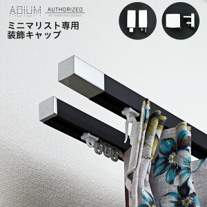 [}\ԂɎgN[|zz] ACAJ[e[ ~j}Xg Lbv ADIUM[  Vv  jO J[e [ nCGh hCc ADIUM AfBE 