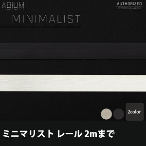 [}\ԂɎgN[|zz] ACAJ[e[ ~j}Xg [ 1`2m܂ ADIUM[1cmPʃTCYI[_[   Vv  jO J[e [ nCGh 