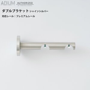 ACAJ[e[ v~Ap_uuPbg VCVo[ [  Vv  jO J[e [ nCGh hCc ADIUM AfBE EXECUTIVE EH[u