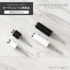 [11%OFFN[|zz×11/1] J[e[ ACA  p[c  VpV[guPbg VpOuPbg VtuPbgX[^Cv ubN zCg ADIUM A