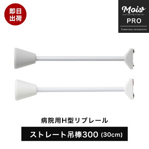 a@ J[e[ { u[H^u[p Xg[gݖ_ H=300 1 /ck70/ [ J[e[  Ԏd؂J[e t [ @ fÏ RgNgJ[e Ɩp ] s