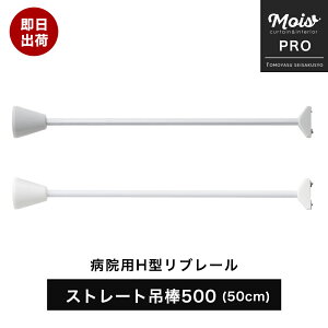 J[e[ { u[H^u[p Xg[gݖ_ H=500 1 /ck70/ [ J[e[  Ԏd؂J[e t [ @ fÏ RgNgJ[e Ɩp ] s