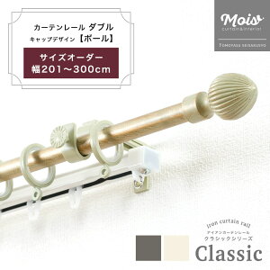 [X[p[Z[10OFF!]J[e[ _u  _u @\[t_u TCYI[_[ 3m܂ 201`300cm 2.01`3m /{[/ ACAJ[e[ J[e[  ub