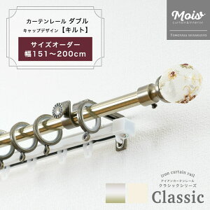 [X[p[Z[10OFF!]J[e[ _u  _u @\[t_u TCYI[_[ 2m܂ 151`200cm 1.51`2m /Lg/ ACAJ[e[ J[e[  ub