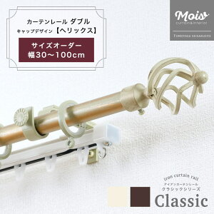 J[e[ _u  _u @\[t_u TCYI[_[ 1m܂ 30`100cm 0.3`1m /wbNX/ ACAJ[e[ uE  i[ Zbg k m F