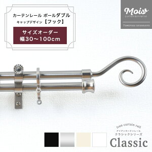 J[e[  2A |[_u TCYI[_[ 1m܂ 30`100cm 0.3`1m /tbN/  ACAJ[e[ ubN  i[ Zbg AeB[N k m F