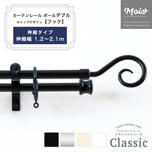 [25N[|×P10{20`4] J[e[  2A |[_u Lk 1.2`2.1m /tbN/  ACAJ[e[ ubN  i[ Zbg AeB[N _