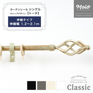 [X[p[Z[10OFF!]J[e[  VO Lk 1.2`2.1m /g[`/  ACAJ[e[ ubN  i[ Zbg AeB[N _ Lk[ k 