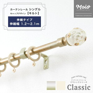 [11%OFFN[|zz×11/1] J[e[  VO Lk 1.2`2.1m /Lg/  ACAJ[e[ ubN  i[ Zbg AeB[N _ Lk[ 