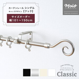 J[e[  VO TCYI[_[ 1.5m܂ 101`150cm 1.01`1.5m /tbN/  ACAJ[e[ ubN  i[ Zbg AeB[N k m F쏊