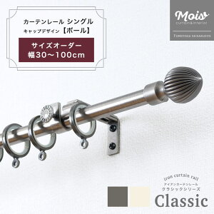 J[e[  VO TCYI[_[ 1m܂ 30`100cm 0.3`1m /{[/  ACAJ[e[ ubN  i[ Zbg AeB[N _ k m F