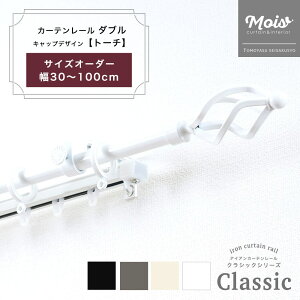 J[e[  _u @\[t_u TCYI[_[ 1m܂ 30`100cm 0.3`1m /g[`/  ACAJ[e[ ubN  i[ Zbg k m F