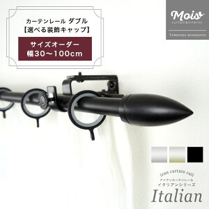 J[e[ _u  _u @\[t_u TCYI[_[ 1m܂ 30`100cm 0.3`1m /IׂfUC/ ACAJ[e[ k m F쏊soׁt C-F-3